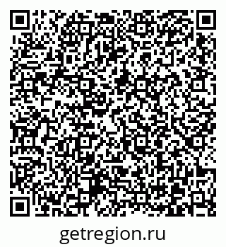 79370601745