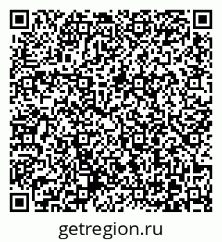 79370601747