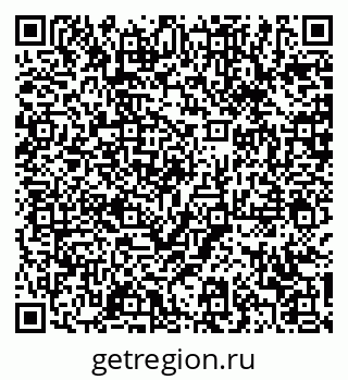 79370601799