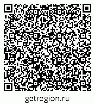 79370601837