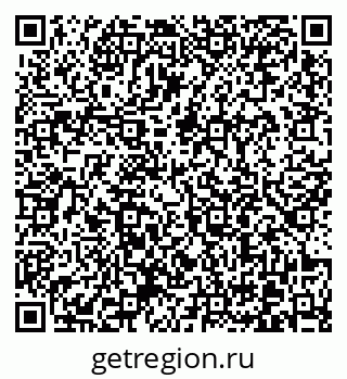 79370601848