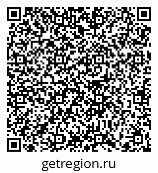 79370601849