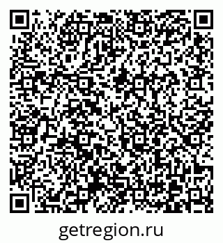 79370601867
