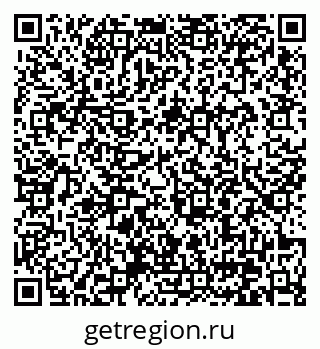 79370601869