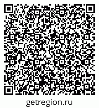 79370601870