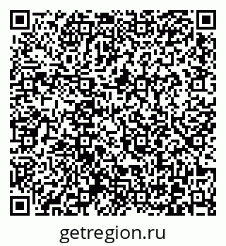 79370601873