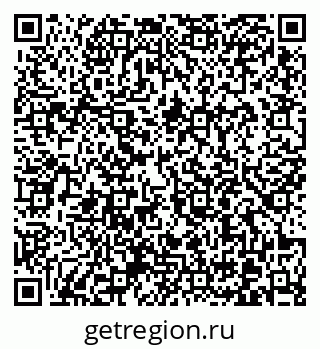 79370601889
