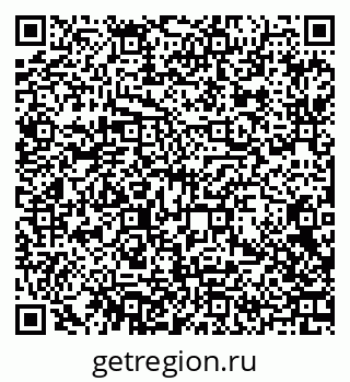 79370601890