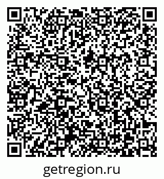 79370601892