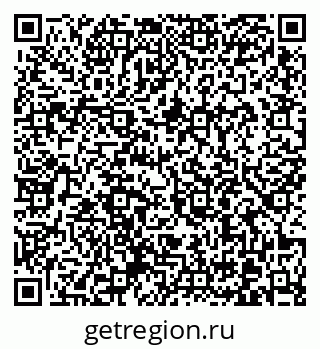 79370601897