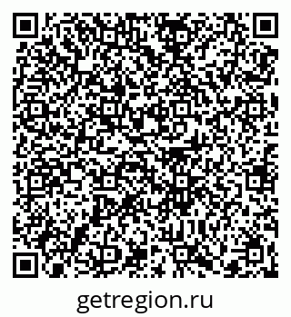 79370601900