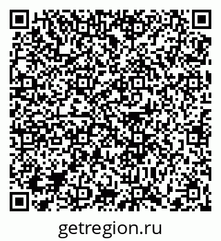 79370601901