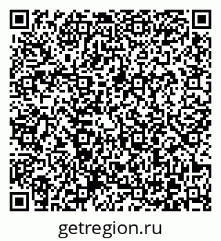 79370601917