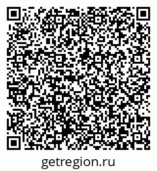 79370601918