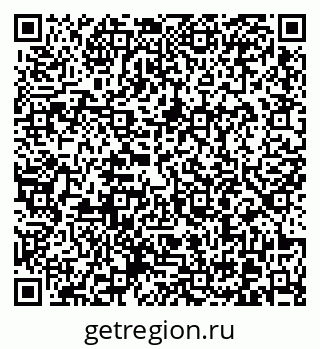 79370601919