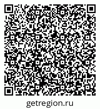 79370601921