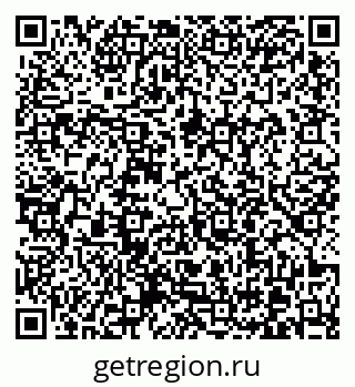 79370601925