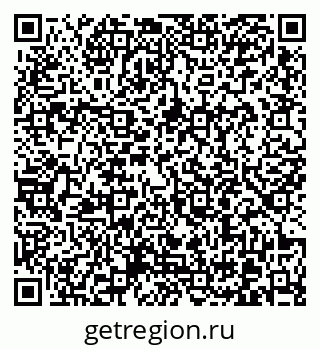 79370601930