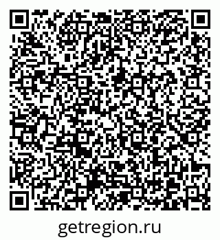79370601932