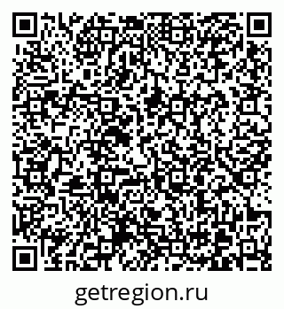 79370601938