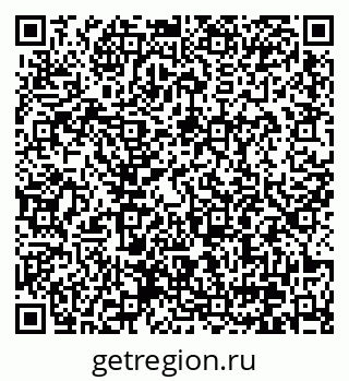 79370601945