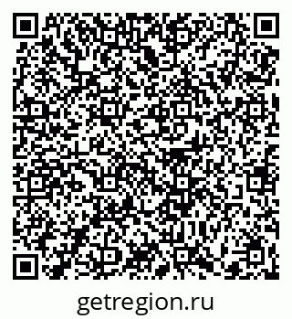 79370601951