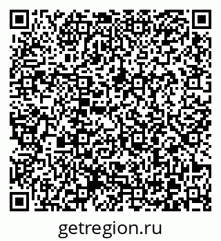 79370601952
