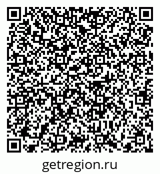 79370601967