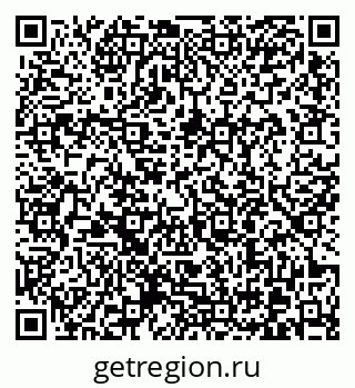 79370601972