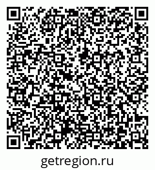 79370601984
