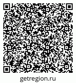 79370601992
