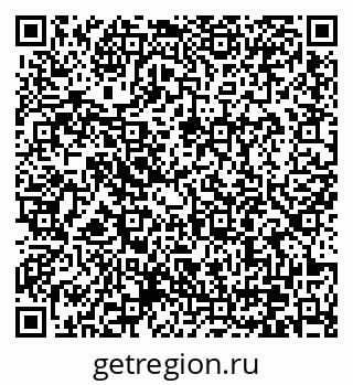 79370601999