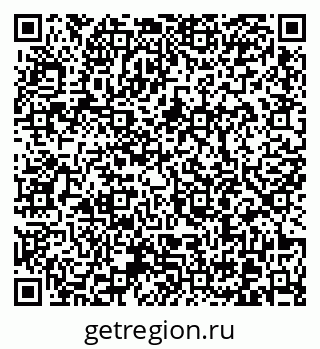 79370602012