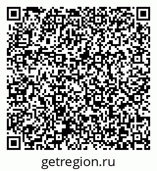 79370602013