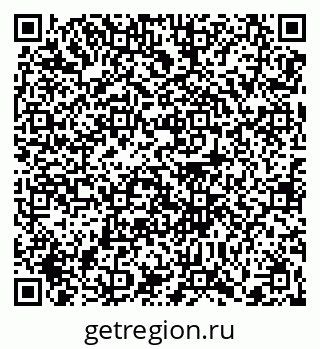 79370602014
