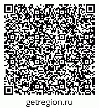 79370602023