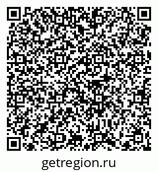79370602049