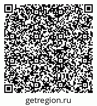 79370602097