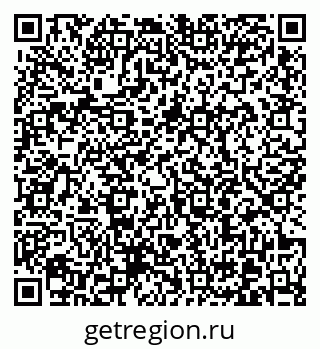79370602112