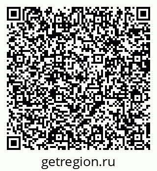 79370602130