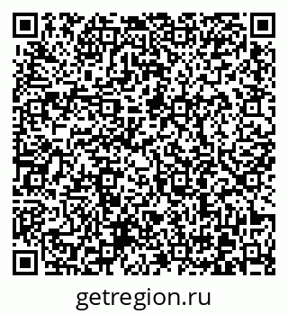 79370602132