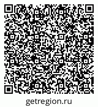 79370602138