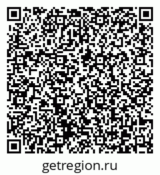 79370602143