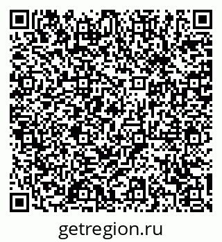 79370602145
