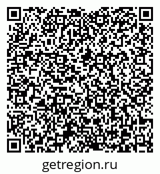 79370602381