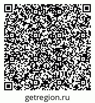 79370602386