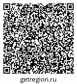 79370602387