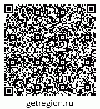 79370602433