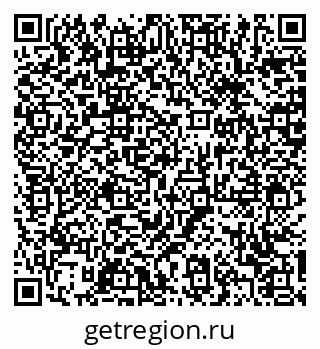 79370602450