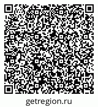 79370602529